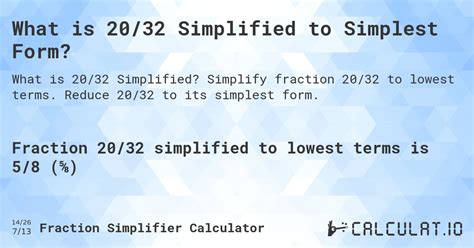 32/20 simplified|20 32 as a fraction.